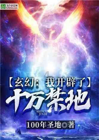 重点抓了八个方面的工作