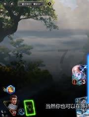 点星沉月