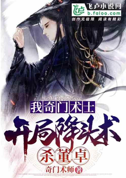 童装邂逅传统文化：balabala的龙年春节营销组合拳，是怎么玩出彩的？