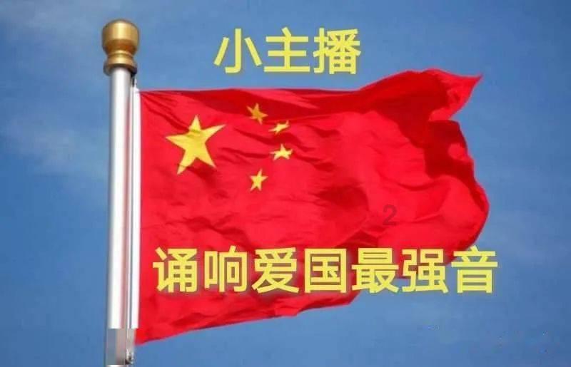 完美的收藏品