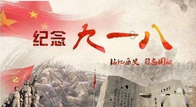 救援大胡子斗士