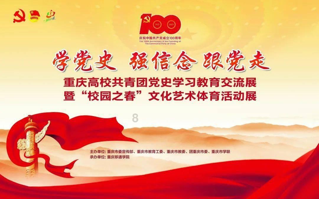 甘肃省99个产品获“陇上好粮油”认证