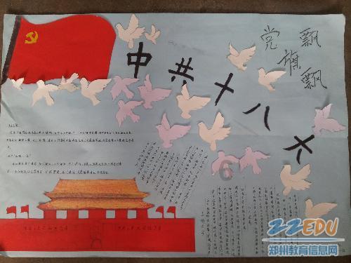 使命召唤15
