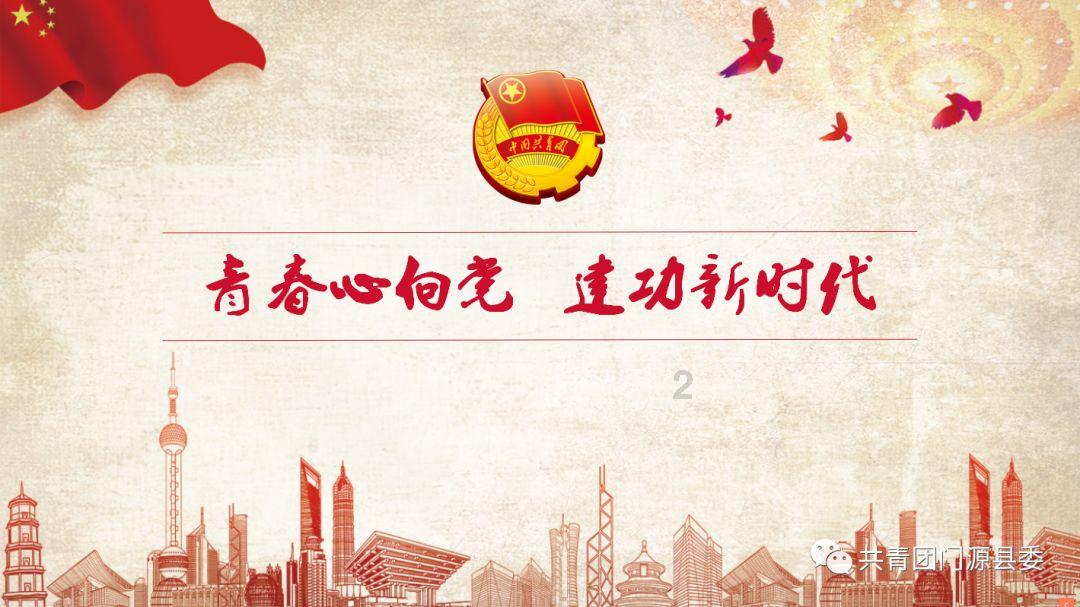 癌症和白血病为什么是光头呢？游戏画面