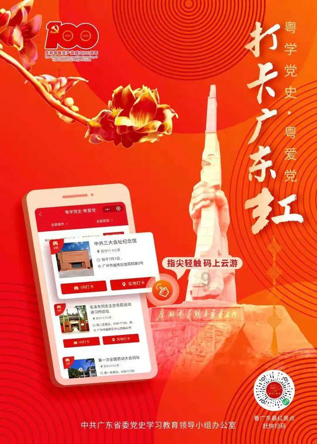 尬死了！《仙侠4》鞠婧祎半永久妆造，五官乱飞，看看人赵丽颖