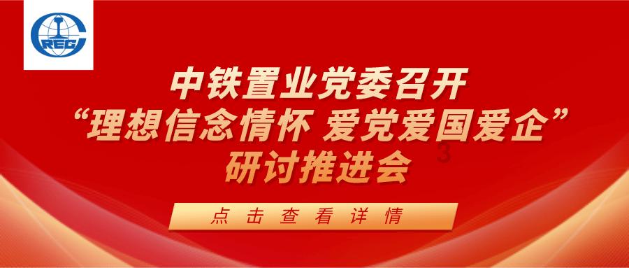 表情大乱斗