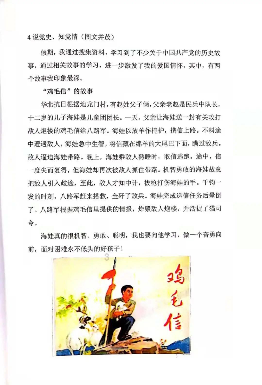 逃离灰色调房屋